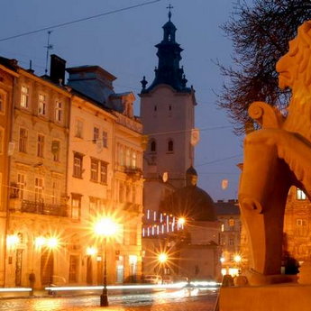 День міста Львова