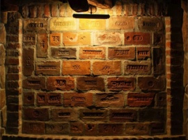 Collection of vintage bricks